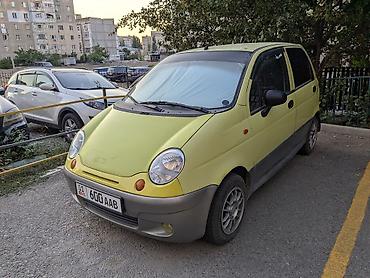 матис баткен: Daewoo Matiz: 2008 г., 1 л, Механика, Бензин, Хэтчбэк — 2
