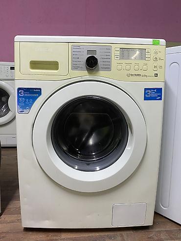 Скупка техники: 🔥СКУПКА • ПРОДАЖА • РЕМОНТ СТИРАЛЬНЫХ МАШИНь ✅Быстро и дорого — 4