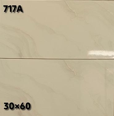 Керамогранит: Назначение: Для пола, цвет - Бежевый, Матовое, 60x60 см — 59