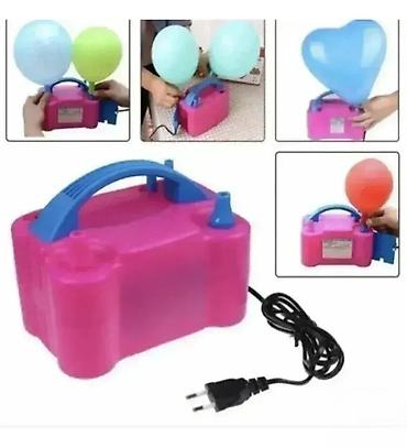 projektor: Pumpa za balone - Dupla 🎈 Dobrodošli u Davidov Shop online market! 🛍️ — 1