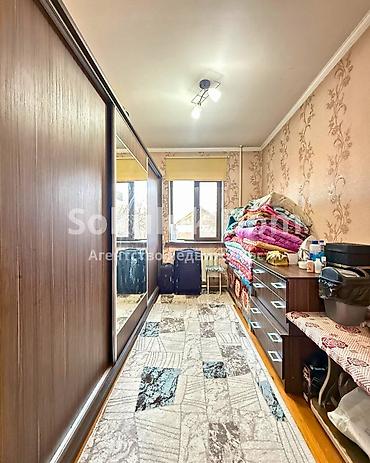 Продажа коттеджей и домов: 🏠Продается дом в г. Шопоков 🟡 Комнаты: 4 🟡 Участок: 10 соток 🟡 — 17