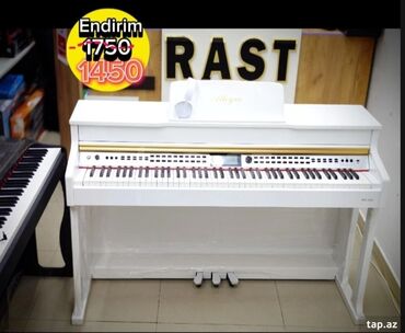 Klassik gitaralar: Piano, Rəqəmsal, Yeni, Ünvandan götürmə