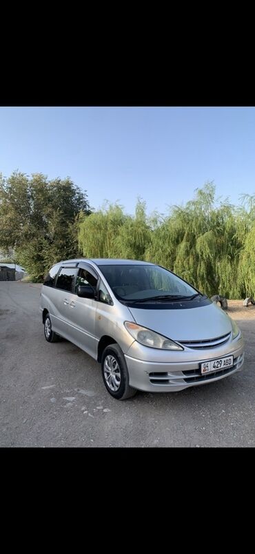 тойота ноах купить: Toyota Estima: 2001 г., 2.4 л, Вариатор, Бензин, Минивэн