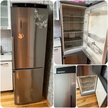 дорожная сумка холодильник: Холодильник