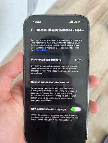 наушники для ноутбука: IPhone 14 Pro, Б/у, Deep Purple, Чехол — 4