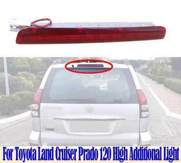 isıq: Светодиодная, LED, Toyota 2008 г., Оригинал, Япония, Новый