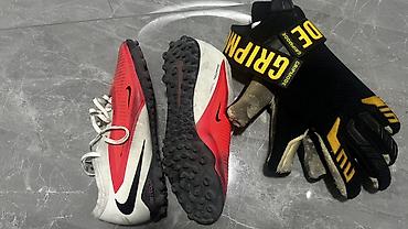 Футбольный комплект: бутсы и вратарские перчатки - Бутсы Nike Phantom