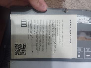 робоклин пылесос цена: Xiaomi Robot Vacuum E5 White — робот‑пылесос для сухой и влажной — 5
