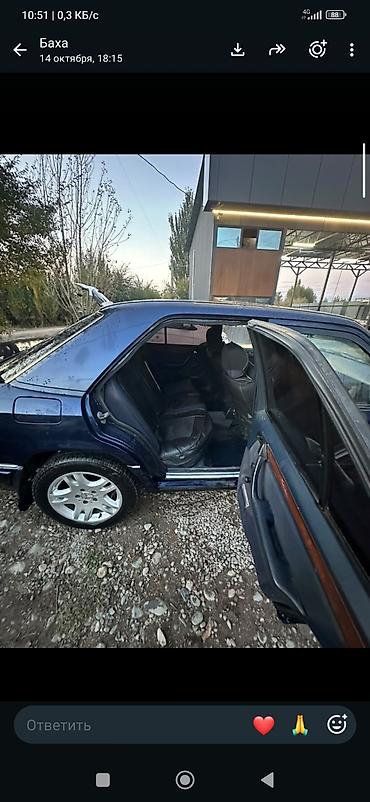 bmw 320: Mercedes-Benz W124: 1994 г., 2.2 л, Механика, Бензин, Седан — 8