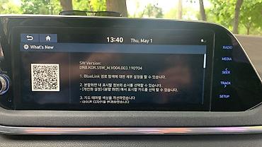 android avto: Русификация авто на выезд!💻 работаем с самыми топовыми моделями: • — 8