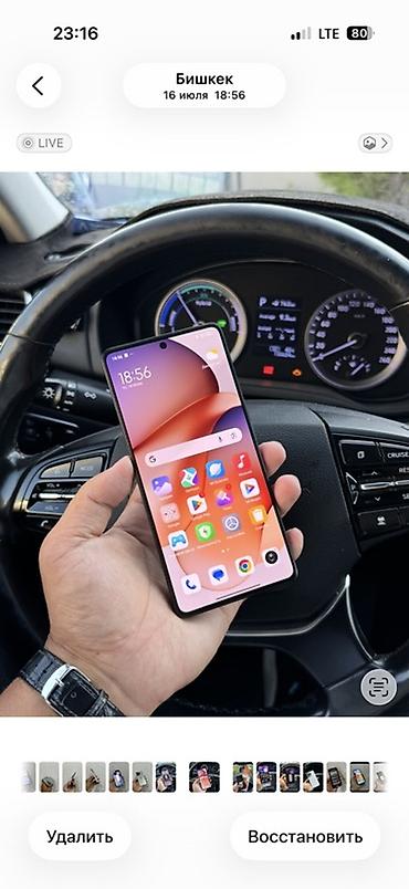 rx 7600xt: Redmi, Redmi Note 12, Б/у, 128 ГБ, цвет - Черный, 2 SIM — 2