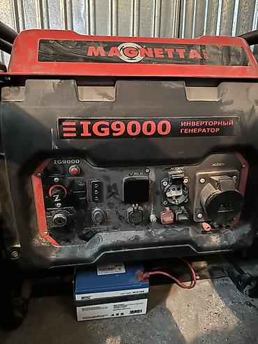 Генераторы: Инверторный генератор Magnetta Pro IG9000 - Тип: бензиновый — 1