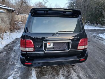 Lexus: Lexus LX: 2000 г., 4.7 л, Автомат, Газ, Внедорожник — 6