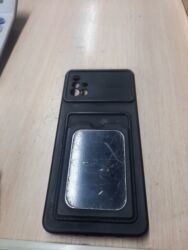 уничтожитель документов: Ассалам алейкум короче таап алдым бугун Аламидин жактан самсунг А 51