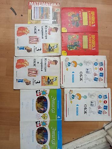 кола бишкек: Обменяю на продукты — 2