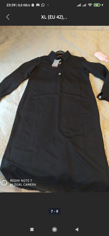 Вечерние платья: Вечерние платья — 11