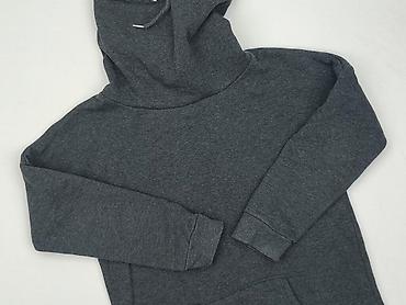 atmosphere s: Atmosphere, Bluza z kapturem damska, rozmiar S — 1
