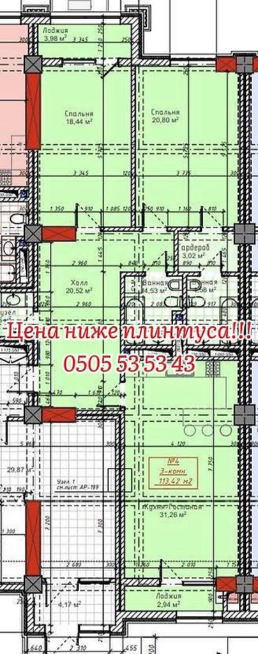 элитка 3ком: 3 комнаты, 113 м², Асанбай мкр Элитка, 1 этаж, ПСО (под самоотделку) — 6