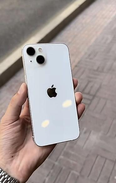 louis vuitton kabro: IPhone 13, Ağ, Face ID — 1