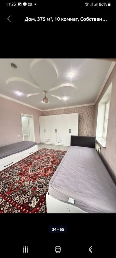 Продажа домов: Дом, 375 м², 10 комнат, Собственник, Евроремонт — 32