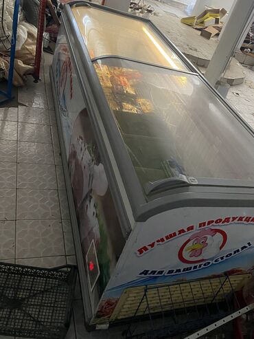 морозильная камера горизонтальная бу: Тоңдургуч, Колдонулган, Өзү алып кетүү