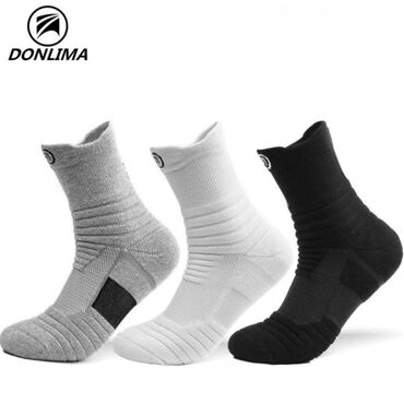 Носки и белье: Носки Очень тёплые носки для повседневки и активного отдыха!