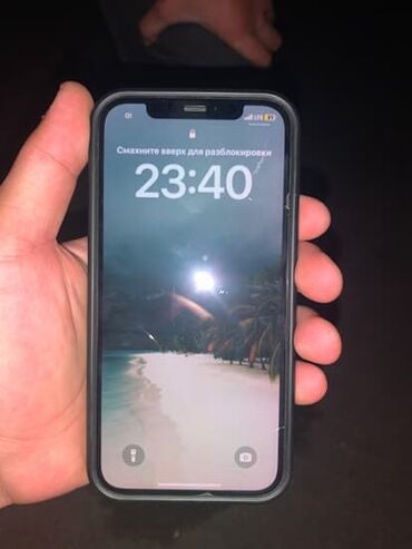 зарядка для телефона самсунг бишкек: IPhone 12 Pro, Колдонулган, 128 ГБ, Space Gray, Коргоочу айнек, Каптама, 81 %