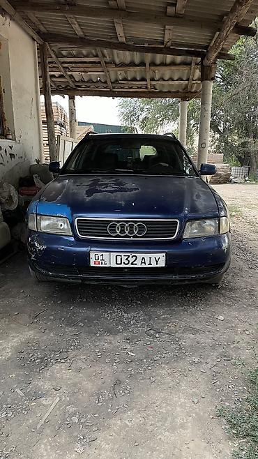 Транспорт: Audi A4: 1996 г., 1.8 л, Механика, Бензин, Универсал — 2