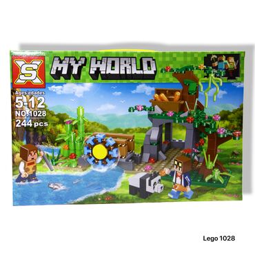 lego star wars konstruktorları: Lego, Konstruktor Lego 1028 - adı; MY WORLD - 244 parçadan ibarətdir