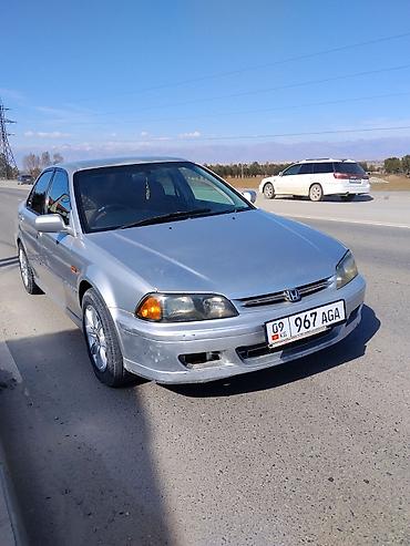 хонда фит 2002 1 5: Honda Torneo: 2000 г., 2 л, Автомат, Бензин, Седан — 1