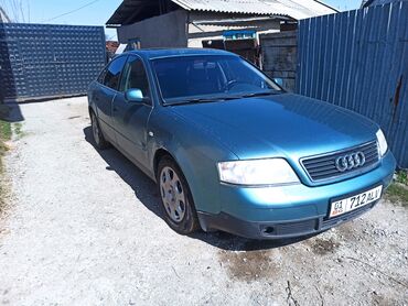 ауди с4 2 моно: Audi A6: 2003 г., 2.4 л, Автомат, Газ, Седан