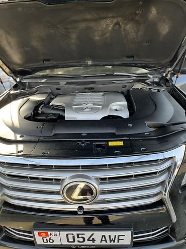 Lexus: Lexus LX: 2008 г., 5.7 л, Газ, Внедорожник — 8