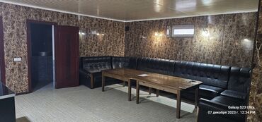 Бани, сауны, SPA: Сауна | Комнаты отдыха, Бассейн — 2