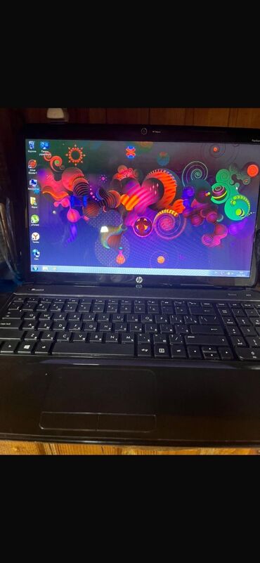 apple notebook: Wifi yeri iwlemir. 30 manat xerci yoxdu hec. Bele wifi qebul edici