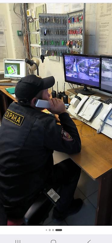 работы в бишкеке: Охранага жумушка алабыз шаардын ортосунда ынтымак коллектив айлыгы — 1