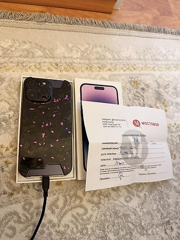 apple watch series 3 бишкек: IPhone 14 Pro Max, Жаңы, 256 ГБ, Deep Purple, Заряддоочу түзүлүш, Коргоочу айнек, Каптама — 1