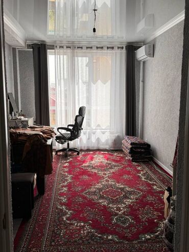 Продажа квартир: 1 комната, 48 м², Элитка, 5 этаж, Евроремонт