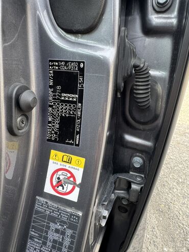 Lexus: Lexus NX: 2017 г., Гибрид, Кроссовер — 11