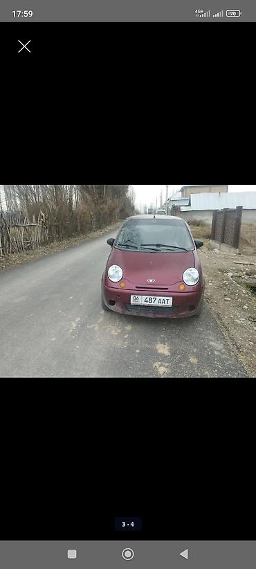 гбо кудайберген: Daewoo Matiz: 2008 г., Хетчбек — 3