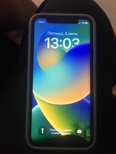 компютер игравой: IPhone X, Колдонулган, 64 ГБ, Black Titanium, Кулакчындар, Заряддоочу түзүлүш, Каптама, 100 %