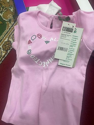 korpə geyimi: United Colors of Benetton dəst paltarı təzədir,istifadə — 4