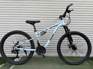 maxxis 29: Горный велосипед SK Skillmax - Легкая алюминиевая рама с современным — 1