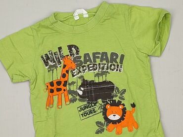 koszulka nike allegro: T-shirt, 12-18 months, condition - Perfect