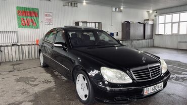 купить двигатель на нексию в бишкеке: Mercedes-Benz S-Class: 2003 г., 5 л, Автомат, Бензин, Седан