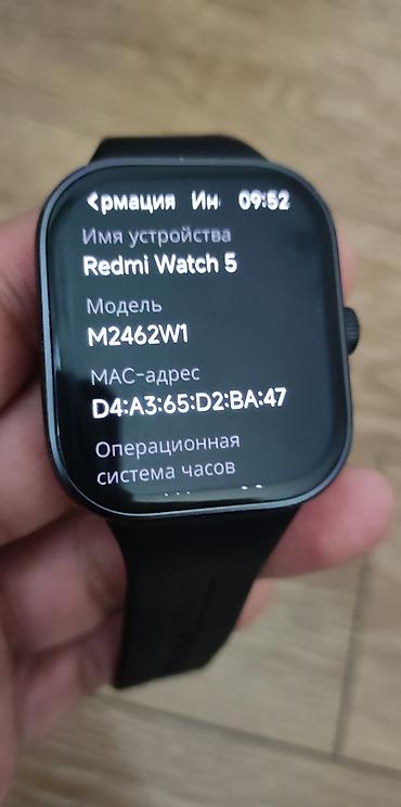 c95 smart saat: Redmi Watch 5 (model M2462W1) ağıllı saat - Rəng: qara, kvadrat — 3