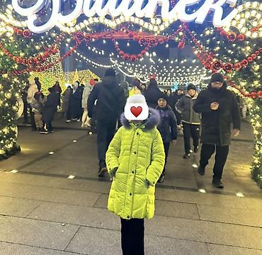 Детское зимнее пальто/пуховик На 8-10 лет рост 110-130 Покупали за at lalafo.kg Детское зимнее пальто/пуховик На 8-10 лет рост 110-130 Покупали за