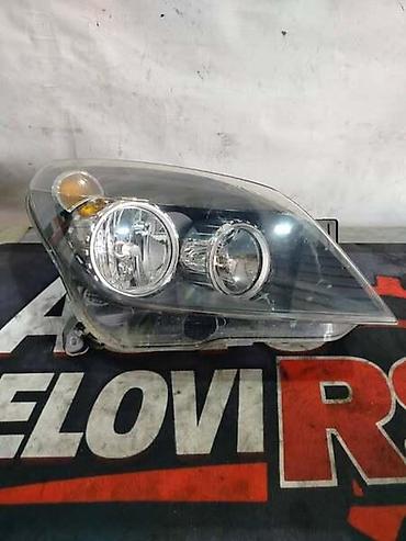 Transport: DESNI FAR ZA OPEL ASTRA H OD 2004. DO 2014. GOD. | Desni far Opel — 1