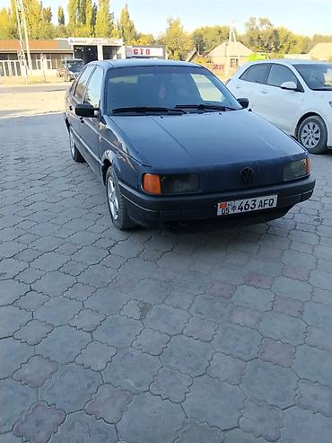 бак ауди с4: Volkswagen Passat: 1991 г., 1.8 л, Кол менен иштөөчү, Бензин, Седан — 3