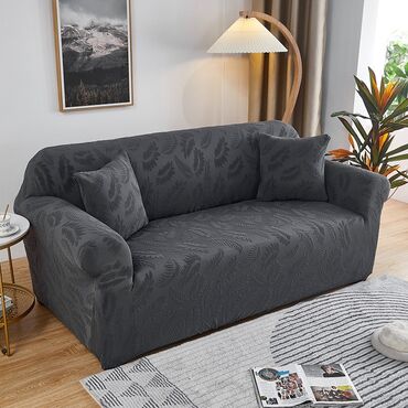угловой диван бу: Продается чехол для дивана 4ка Зх местный 190-230 2х местный 145-185
