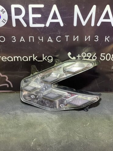 воск для машины: Сол туманга каршы фара Hyundai 2020 г., Колдонулган, Оригинал